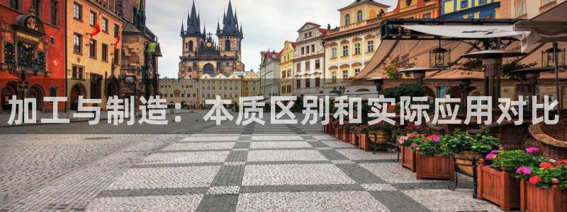 彩名堂免费计划官网5.0.0