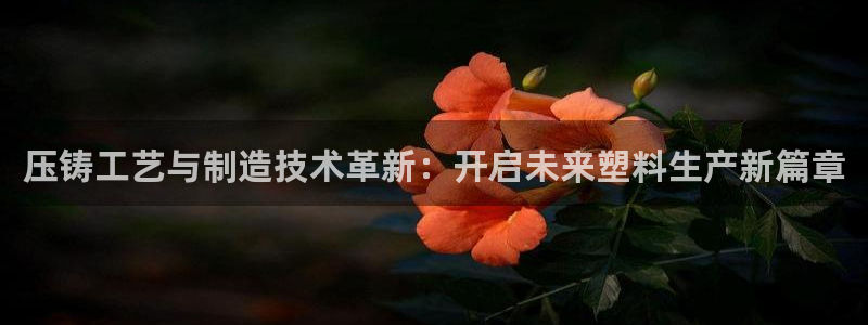 彩名堂客户端是永久免费吗是真的吗吗