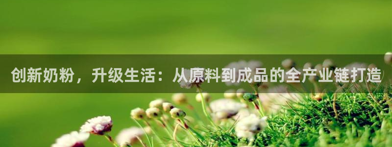 彩名堂跟哪种最好用