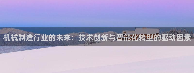 彩名堂加拿大怎么买准确率高