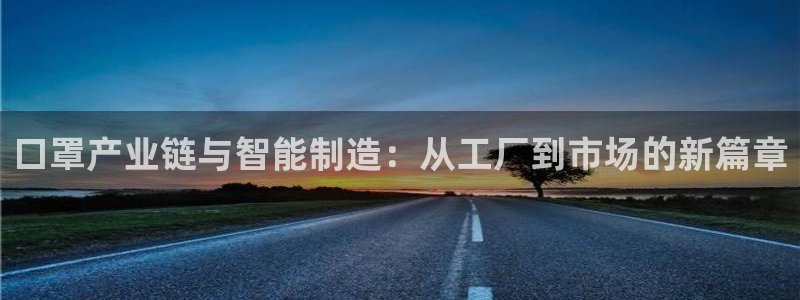 彩名堂计划真的准吗