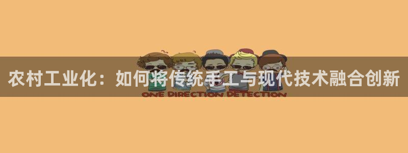 彩名堂苹果版怎么不能用了