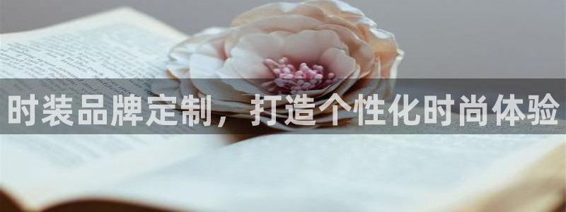 彩名堂加拿大怎么买准确率高