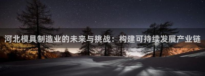 彩名堂计划官网客户端