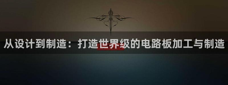 彩名堂怎么选稳定计划产品