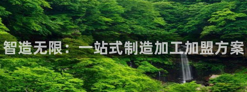 彩名堂客户端官网