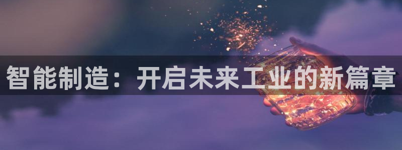 彩名堂人工计划怎么找不到下载了?