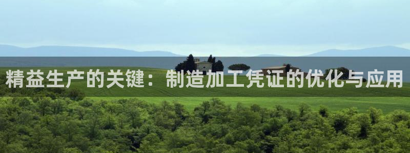 彩名堂计划怎么打不开了