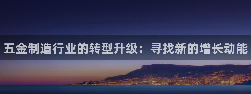 彩名堂免费计划官网50