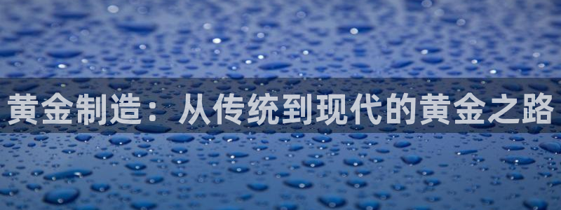 彩名堂免费计划客户端官网