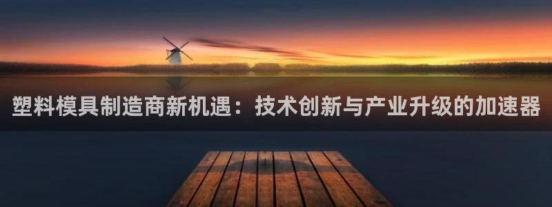 彩名堂人工计划怎么找不到下载了?