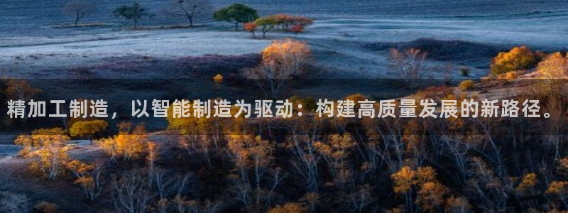 彩名堂苹果客户端怎么下载