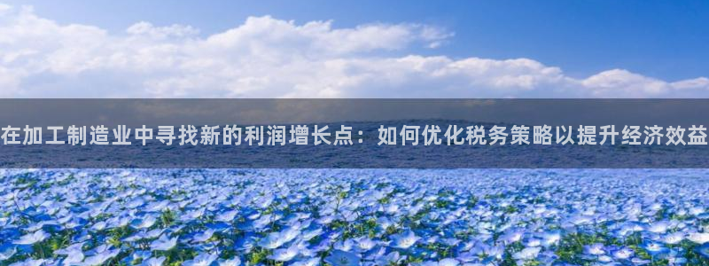 正规彩名堂官网计划01