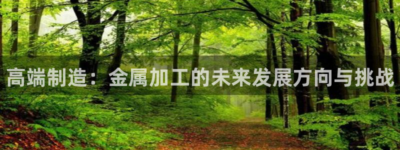 彩名堂客户端是永久免费吗安全吗苹果