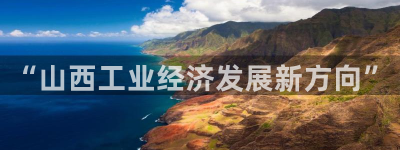 彩名堂一直不出结果怎么回事呢