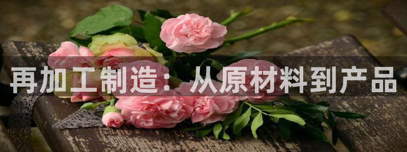 彩名堂app官方网