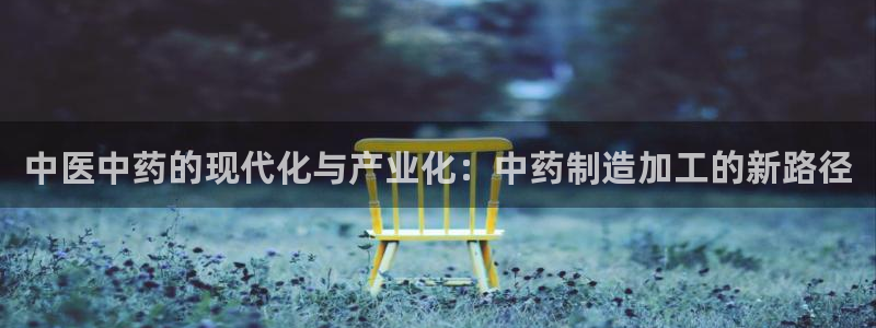 最新彩名堂计划