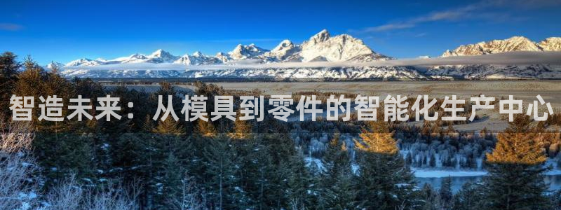 彩名堂客服电话号码