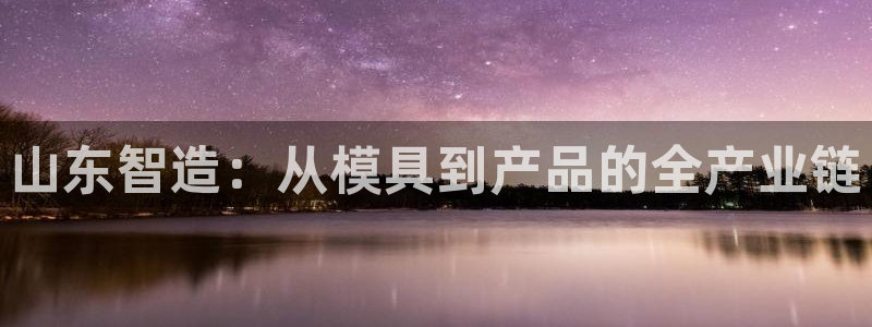 彩名堂好用还是千里马好用一点