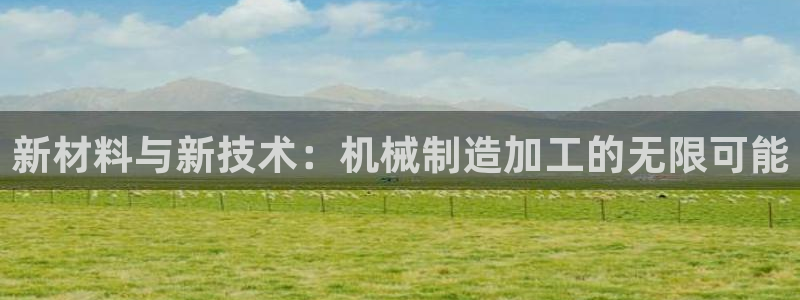 彩名堂免费计划官网5.0版下载链接
