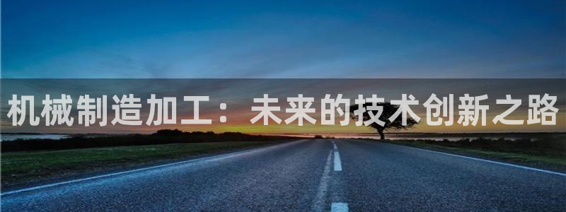 彩名堂客户端是永久免费吗安全吗知乎