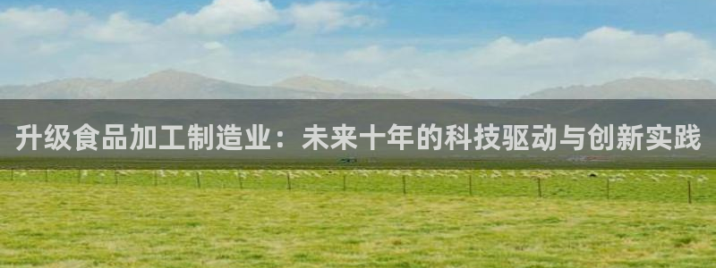 下载苹果手机版彩名堂