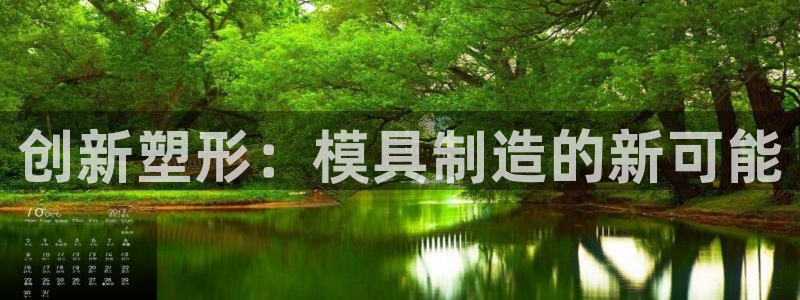 彩名堂不能用了吗