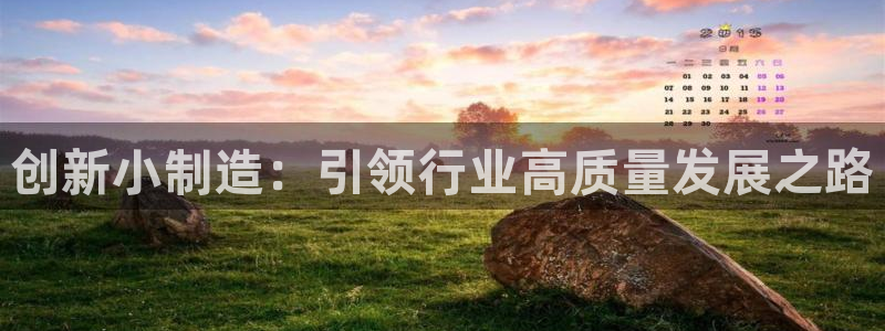 彩名堂怎么跟计划才不连挂