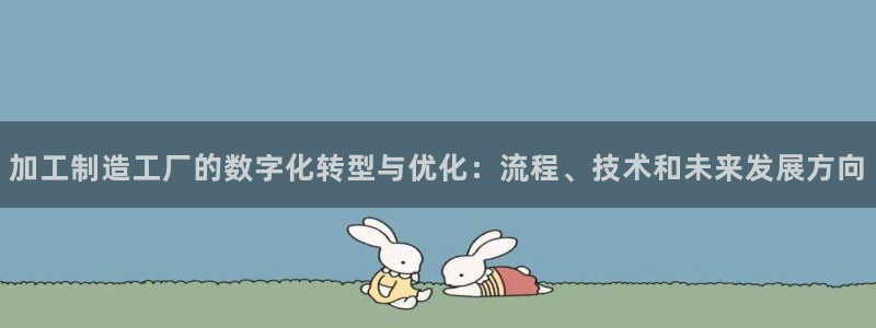 彩名堂免费计划官网50