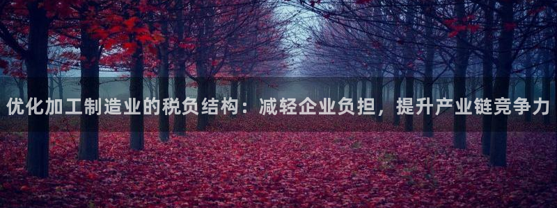 彩名堂开奖结果查询