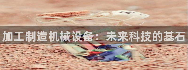 彩名堂是不是不能用了吗