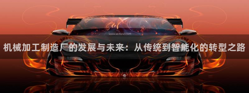 彩名堂客户端是永久免费吗是真的吗安全吗