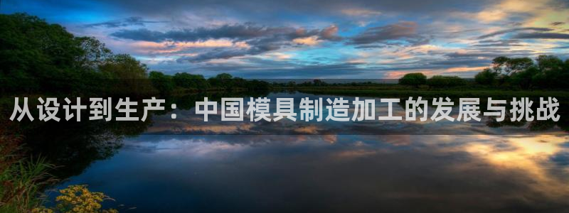 彩名堂预测官网