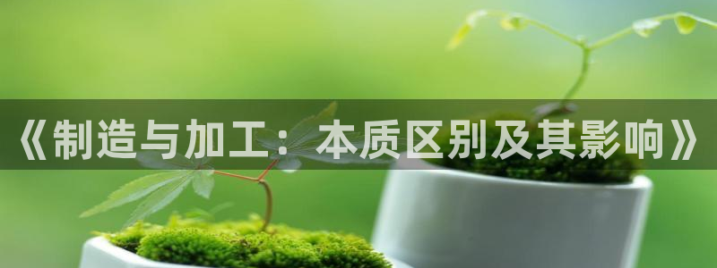 彩名堂客户端是永久免费吗是真的吗知乎