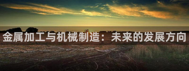 彩名堂在线下载