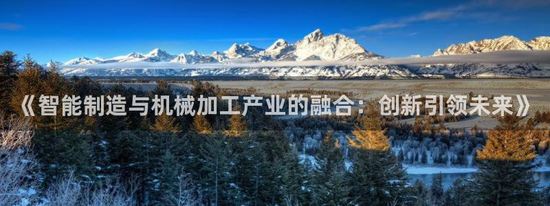 彩名堂人工预测免费计划