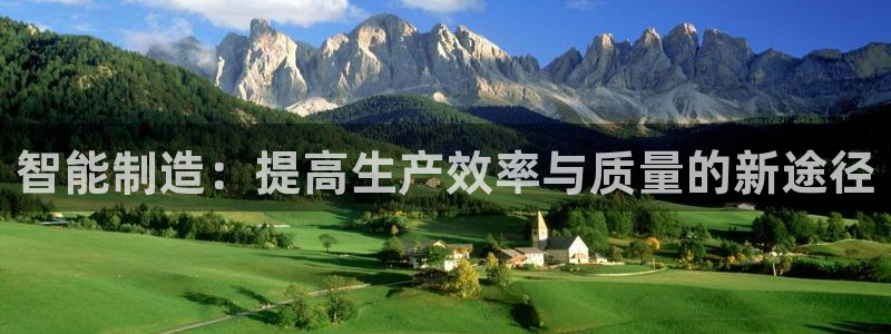 彩名堂计划app新版