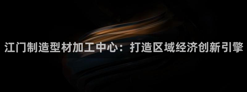 彩名堂官网在线计划