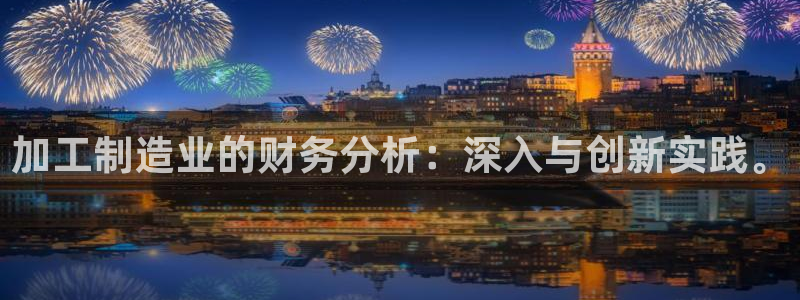 正规彩名堂官网计划