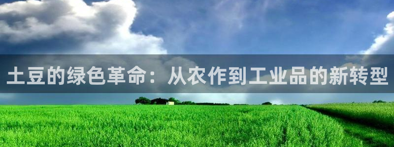 彩名堂人工计划客户端