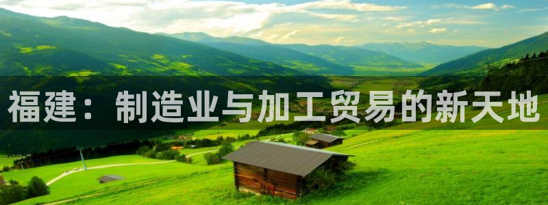 彩名堂计划app新版