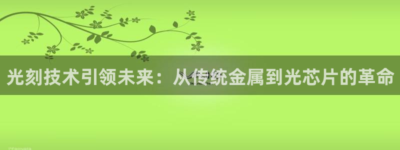 彩名堂计划真的准吗