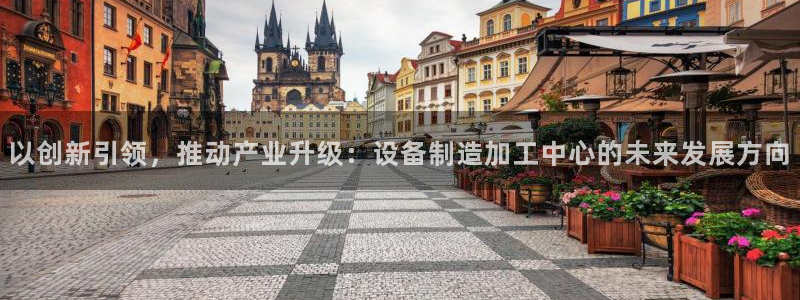 谁知道彩名堂网站是多少