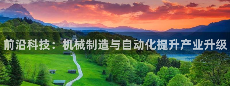 彩名堂是不是坑人的