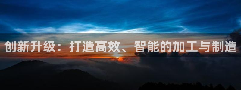 彩名堂计划最新版手机版