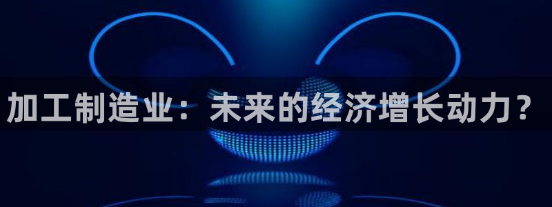 彩名堂免费计划5.0使用方法是什么