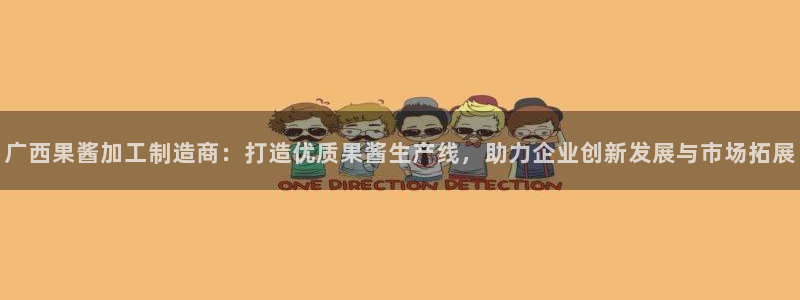 彩名堂最新计划下载地址