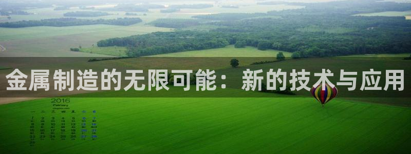 彩名堂预测官网