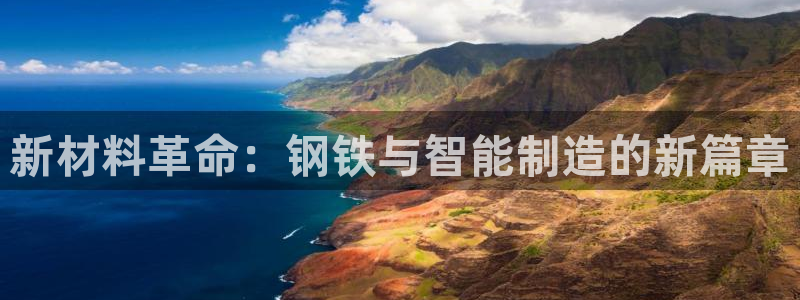 彩名堂预测官网