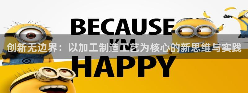 彩名堂预测网站